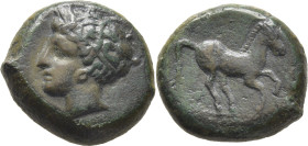 HISPANIA-BARQUIDAS. AE 15. Hacia el 200 a.C. Bonita pátina verde. Atractiva