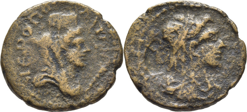 IEROPOLIS. AE 25. S. II a.C. Busto torreado de diosa de la ciudad a derecha, alr...