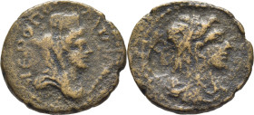 IEROPOLIS. AE 25. S. II a.C.