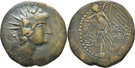 ISLA DE CARIA-RODAS. Hierokles. AE 37. 31 a.C.-60 d.C. Acuñación centrada