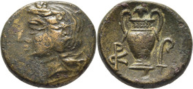 ISLAS DEL ÉPIRO-CORCIRA. AE 20. S. II a.C. Acuñación centrada. Buen reverso