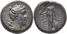 LIDIA-SARDEIS. AE 23. Siglo II-I a.C. Bonito tono oscuro. Acuñación centrada. Cierto atractivo
