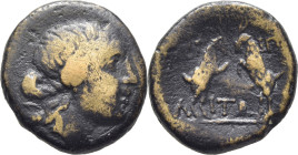 MACEDONIA-ANFÍPOLIS. AE 20. 187-168 a.C. Acuñación centrada