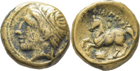 MACEDONIA. AE 16. Acuñación centrada