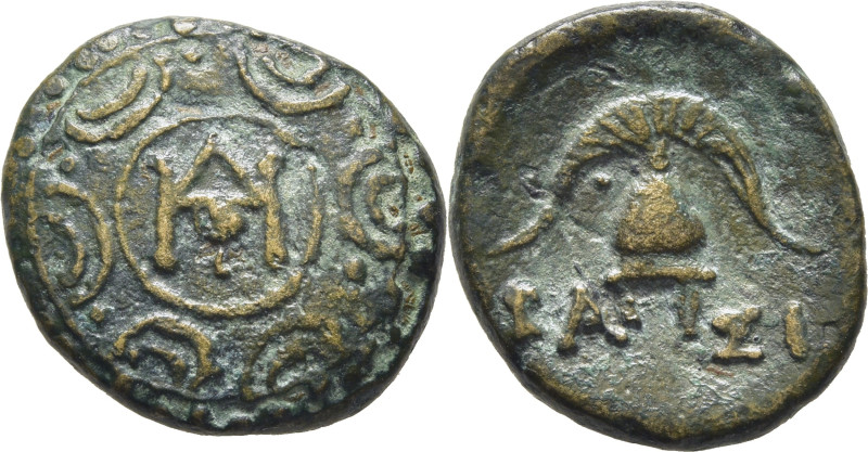 MACEDONIA. AE 17. Escudo macedonio con monograma HA en el centro. Casco macedoni...