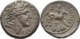 MACEDONIA. AE 26. Hacia el 300 a.C. MBC+/EBC-. Pátina marrón. Atractiva