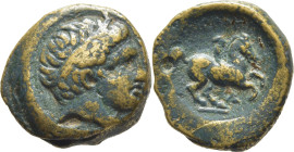 MACEDONIA. Filipo II. AE. 359-336 a.C. Acuñación centrada
