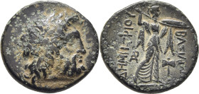 MACEDONIA. Demetrios Poliorcetes. AE 18. 294-288 a.C. Pátina oscura
