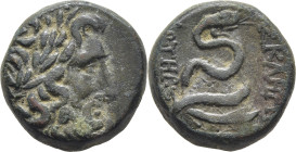 MYSIA-PERGAMON. AE 18. 200-213 a.C. Pátina verdosa. Acuñación centrada