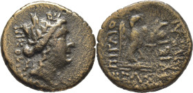 NIKOMEDIA. AE 24. Hacia el 50 a.C. Acuñación centrada