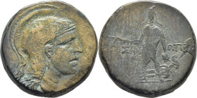 PAPHLAGONIA-AMASTRIS. AE 27. 105-85 a.C. Pátina marrón verdosa. Acuñación centrada