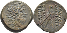 SELÉUCIDA IMPERIO. Antíoco IV Epifanes. AE 32. 175-164 a.C. Buen detalle de la acuñación