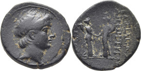 SELEUCIDA IMPERIO. Demetrios Nikator. AE 22. Hacia el 125 a.C. Pátina oscura. Acuñación centrada