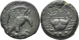 SICILIA-AKRAGAS. AE 19 (tetros). 425-406 a.C. Pátina verde oscura