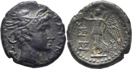 SICILIA-KATANIA. AE 20. Pátina oscura. Acuñación centrada