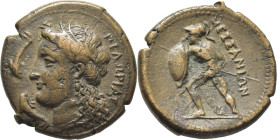 SICILIA-MESSANA. AE 22. 357-288 a.C. Acuñación centrada. Cierto atractivo