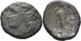 SICILIA-SIRACUSA. AE 22. 344-336 a.C. Acuñación centrada. Pátina verde oscura