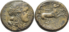 SICILIA-SIRACUSA. AE 22. Hacia el 280 a.C. Acuñación centrada y con buen detalle. Cierto atractivo