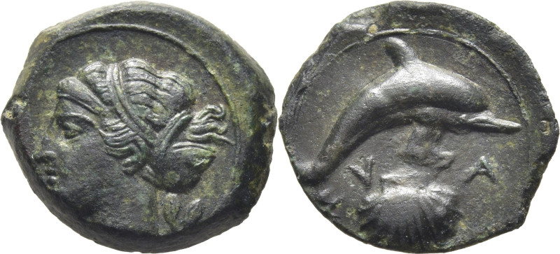 SICILIA-SIRACUSA. Dionisos I. Hemilitron. AE 16. 405-367 a.C. Cabeza de la ninfa...