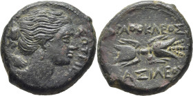 SICILIA-SIRACUSA. Tiranía de Agatokles. AE 18. 304-289 a.C. EBC-… Bonita pátina verdosa. Bello retrato