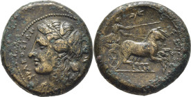 SICILIA-SIRACUSA. Tiranía de Agatokles. AE 21. 287-278 a.C. Leve pátina marrón