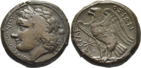 SICILIA-SIRACUSA. Hiketas II. AE 23. 287-278 a.C. EBC-. Pátina marrón. Buen ejemplar