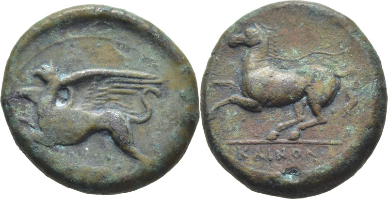 SICILIA. Dionisos II. Kainon. AE 20. 367-357 a.C. Grifo a izquierda dentro de gr...