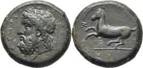 SICILIA-SIRACUSA. Timoleon/litra. AE 27. 345-317 a.C. EBC-/MBC+. Buen retrato. Pedigrí 1980