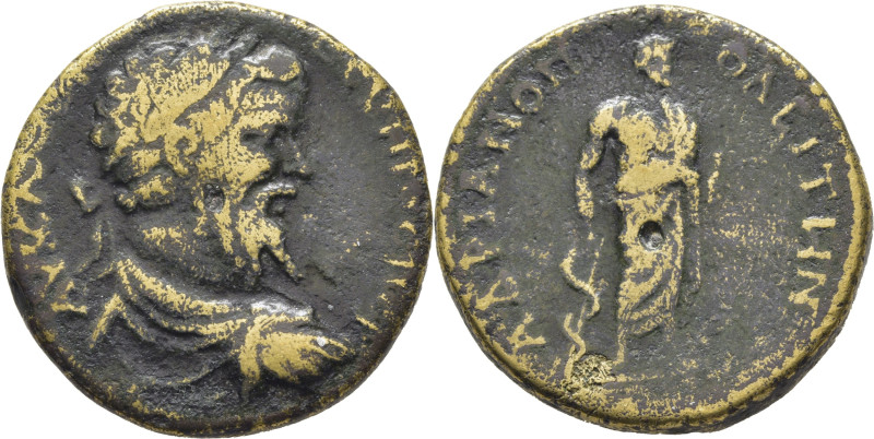TRACIA-ADRIANÓPOLIS. Séptimo Severo. AE 26. 193-211. Busto armado del emperador ...