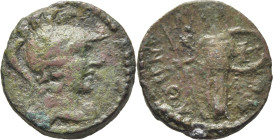 AE 20. Cabeza de Pallas Atenea galeada