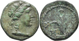 AE 22. Cabeza de Apolo diademada. Preciosa pátina verde