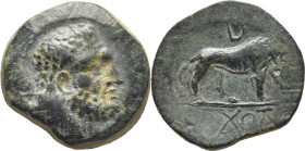 AE 22. Cabeza de Herakles. Bonita pátina verdosa