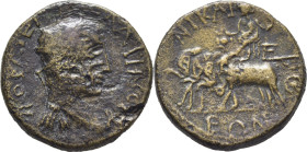 NIKAN PON?. Augusto?. AE 23. 27 a.C.-14 d.C.?.