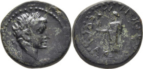 ROMA IMPERIO. Tiberio. Macedonia. AE 18. 14-37. Colonia macedonia. Pátina oscura