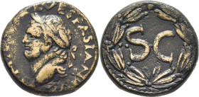 ROMA IMPERIO. Vespasiano. Roma. As. 69-79.