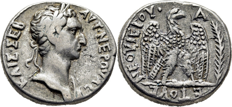 ROMA IMPERIO. Nerva. Siria-Antioquía ad Orontem. Tetradracma. 97-98. Cabeza laur...