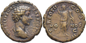 ROMA IMPERIO. Marco Aurelio. Dupondio. 145. Pátina marrón