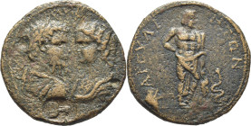 ROMA IMPERIO. Séptimo Severo y Julia Domna. AE 35. 193-211.