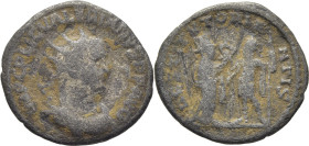 ROMA IMPERIO. Valeriano. Antoniniano. 253-260.