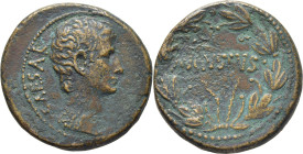 ROMA IMPERIO. Augusto. Copia del s.XIX en cobre del tetradracma 27 a.C.-14 d.C.