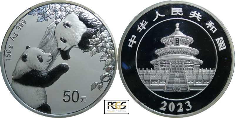 Chine - Panda silver - 50 yuan 2023

PCGS PR 69 DCAM

 Ar ; 150 gr ; 70 mm
...