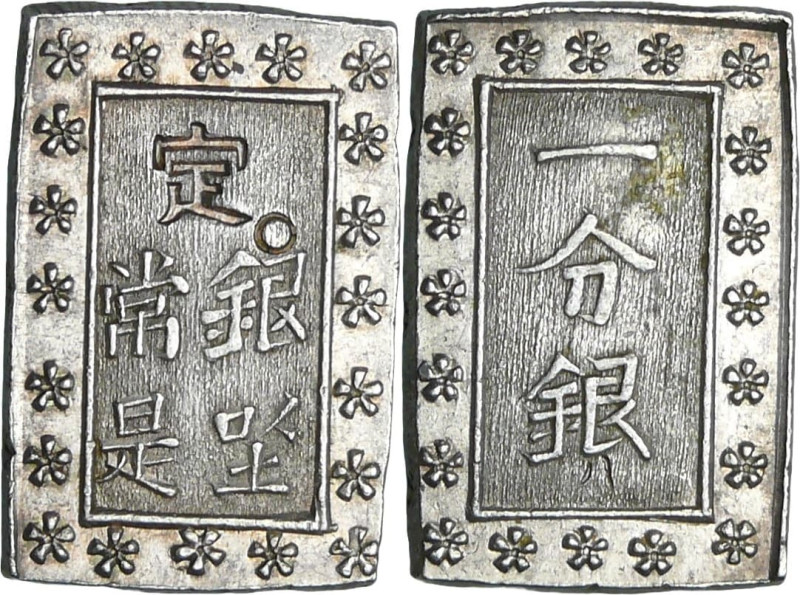 Japon - Bu (1837-1854)

SUP

KM#16

 Ar ; 8.71 gr ; 24x16 mm