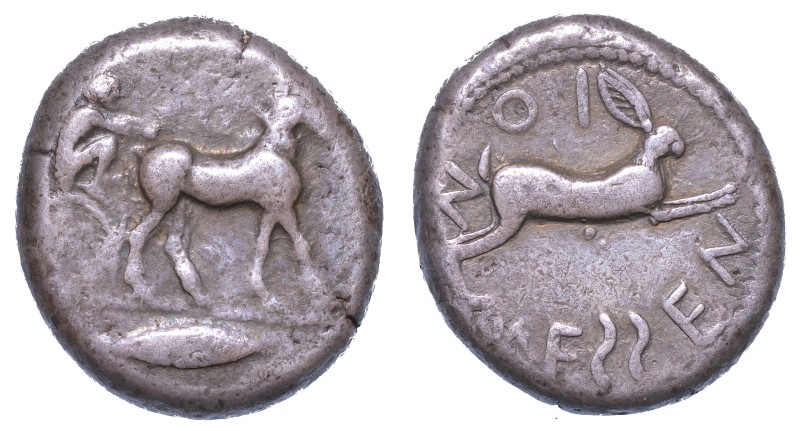 SICILIA - MESSANA., Tetradracma, anni 488-461 a. C.
Biga di muli condotta a d. ...