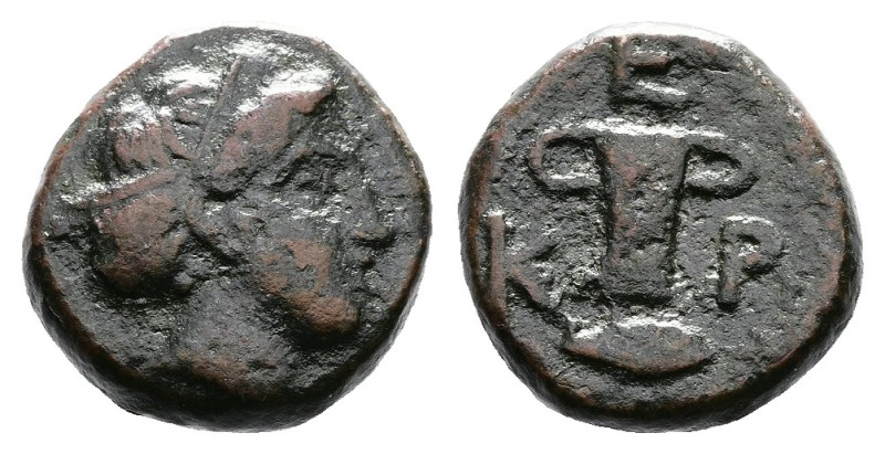 Kings of Thrace, Kersebleptes, circa 359-340 BC. (11mm, 1,91g.). Kypsela. Female...