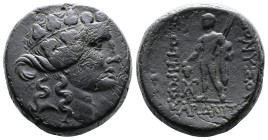 Thrace, Maroneia, circa 189/8-49/5 BC. AE (25 mm, 20,0g.). Head of youthful Dionysos to right wearing tainia and wreath of ivy and fruit. Rev. ΔIONYΣO...