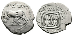 Illyria, Apollonia, circa 80/70-48 BC. AR Drachm (19 mm, 3,21g.). Struck under magistrates Ariston and Ainea(s) APIΣTΩN Cow standing to left, looking ...