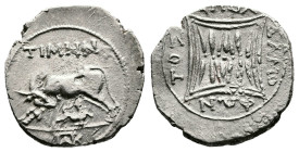 Illyria, Apollonia, Timen and Damophontos, magistrates ca. 80-48 BC. AR Drachm (19mm, 3,42 g.) ΤΙΜΗΝ Cow standing left with suckling calf right, monog...