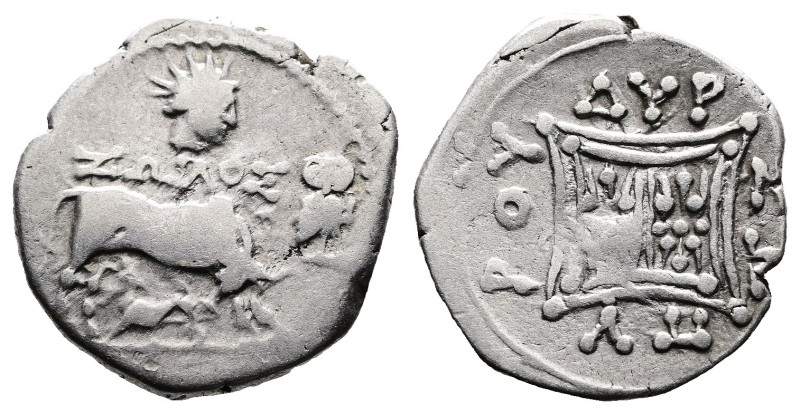 Illyria, Dyrrhachion, 1st. Century BC. AR Drachm (19mm, 3,4 g.). ZΩIΛOΣ Cow stan...