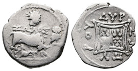 Illyria, Dyrrhachion, 1st. Century BC. AR Drachm (19mm, 3,4 g.). ZΩIΛOΣ Cow standing left, suckling calf standing right below, Owl in field. Rev. ΔΥΡ ...
