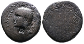 Kings of Armenia Minor, Aristoboulos, 54-92 AD. AE (26,5mm, 18,17 g.). Dated RY 17 (70/1 AD.). [BA]CIΛEΩC APICTOBO[YΛOY ET IZ], diademed head left; c/...